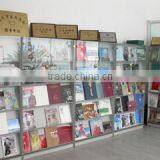 Zhejiang Haihong Colour Printing Co., Ltd. company overview - view 4 thumbnail