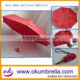 Windproof Auto Open & Close Folding Umbrella OKF45 thumbnail-1