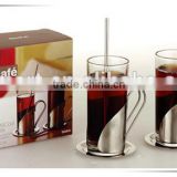 Tea coffee mug gift set