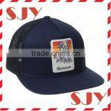 Custom Embroidery Patch Mesh Back High Profile Trucker Hat thumbnail-3