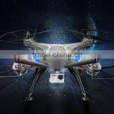 2016 Toys Version Syma X8g 2.4g Venture With 2mp Wide Angle Camera Rc Quadcopter Toys thumbnail-6