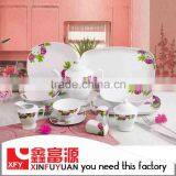 Wholesale Chinese Porcelain Dinner Set for 6 Persons