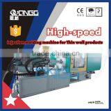 High-speed Plastic Injection Molding Machine