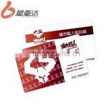 Plastic Hotel Key Card Into Door Magnetic Card