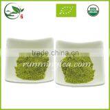 2016 Spring Fresh Green Tea Matcha Powder thumbnail-5