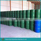 Colorful Space Leather PU Resin Raw Material