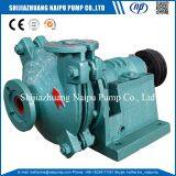 20AL Low Abrasive Cantilever Centrifugal Cooper Slurry Pump thumbnail-5