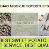 Sweet Potato Flour ,sweet Potato Chips ,sweet Potato Pellets thumbnail-1