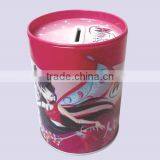 Metal Coin Bank Made in China With Round Shape of Tinplate,tinplate Cans for Money Bank