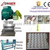 High Efficient Papaer Egg Tray Making Machine Price thumbnail-1