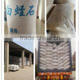 Crude Expanded Vermiculite for Grow Tower, Soilless Culture, Plants thumbnail-6