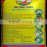 AMAZON for Coffee in Dry Season thumbnail-4