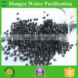 Granular Bulk Anthracite Filter Media for Sewage Water Treatment Industry thumbnail-1