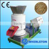 Flat Die Type Small Sawdust Wood Pellet Mill Machine