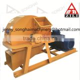CE Approved made in China wood shavings compactor/wood shaving machine