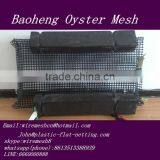 HDPE Square Oyster Mesh,Square Oyster Mesh thumbnail-5