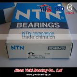 HM218248/HM218210 SET414 HM218248/10 KOYO NSK NTN Taper Roller Bearing thumbnail-3