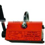Permanent Lifting Magnet thumbnail-1