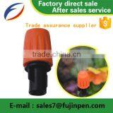 Micro Mini Nozzle Irrigation Sprinkler Whole Series of Plastic Butterfly Sprinkler for Agriculture Micro Sprinkler Made In China thumbnail-4