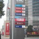 Advertising Street Sign thumbnail-1