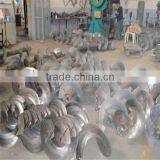 Combine Harvester Blade for Agriculture thumbnail-4