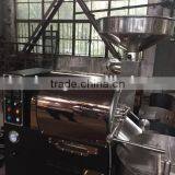 Home Using Coffee Roaster Machine thumbnail-3