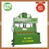 Q11Y-200X1200 Hydraulic Scrap Metal Gantry Cutting Machine