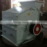 New condition hammer mill crusher price