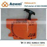 52cc Chainsaw Starter Assembly thumbnail-1