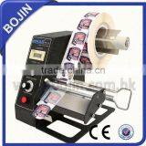 Heat Transfer Label for Garment Dispenser thumbnail-1