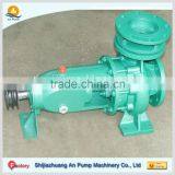 Centrifugal Aquarium Booster Water Pump thumbnail-3