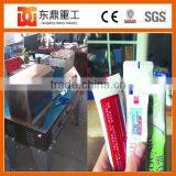 Most Populared Ultrasonic Tube Tail Sealing Machine Price thumbnail-2