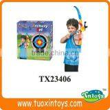 Kinds of Bow and Arrow, Bow & Arrow Series thumbnail-4