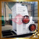 New Energy Mineral Equipment Hummer Crusher for Sale thumbnail-5