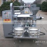 high capacity sunflower seed oil press at competitivt price ,manufacturer