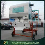 Best quality movable rice cleaning machine with cycle air separator