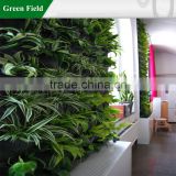 Green Field vertical garden