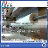 Factory Competitive Price PE Film for Protective Building/furniture/mattress thumbnail-5