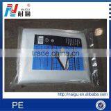 CHINA PE Manufacturer Product IDPE HDPE PE Film Bags Print Film for Mattress Packaging thumbnail-2