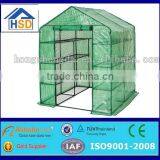 Populor Hot Sale Green House Tent thumbnail-1