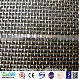 Crimped Wire Mesh Cheap Fence Weld Wire Mesh thumbnail-2