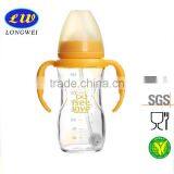 FDA Standard Longwei Glass Baby Bottle 240ml thumbnail-1