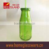 560ml Classic Milk Bottle With Straw and Metal Lid thumbnail-2