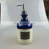 Color-glazed Ceramic Bath Foam Jar thumbnail-1