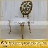 Craving Golden Stainless Steel Wedding Chair thumbnail-3