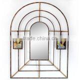 Most Popular Decorative Wall Mirrors thumbnail-1