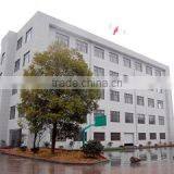 Wuyi Husen Outdoor Product Co., Ltd. company overview - view 2 thumbnail