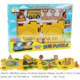 Новый разработанный B/O пазлный вагон thumbnail-6