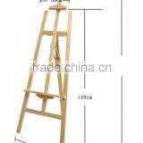 2016 Popular Wood Easel Drawing Stand thumbnail-1