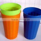 Large Plastic Drinking Cup thumbnail-1